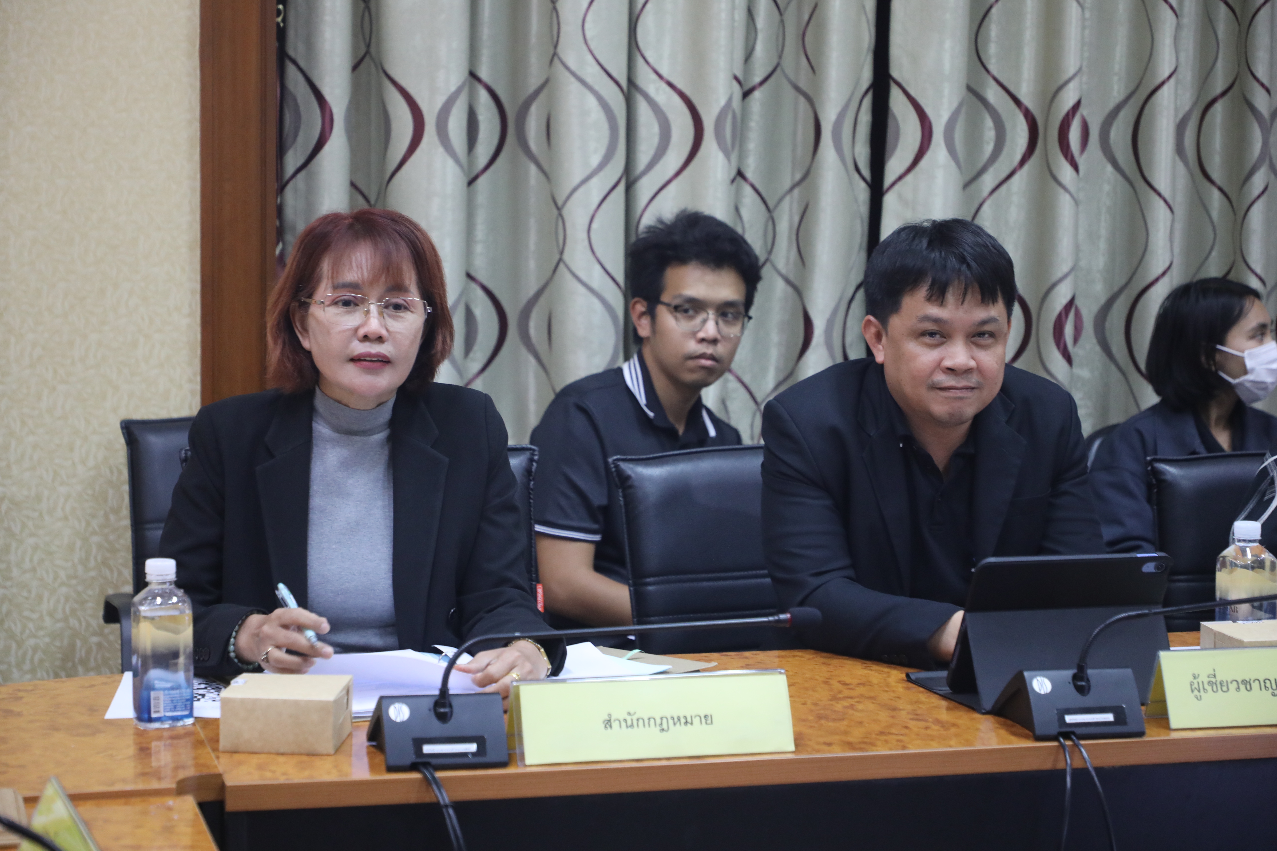 title - ส.ป.ก. ประชุมคณะกรรมการข้อมูลข่าวสารของราชการของสำนักงานการปฏิรูปที่ดินเพื่อเกษตรกรรม ครั้งที่ 8/2569